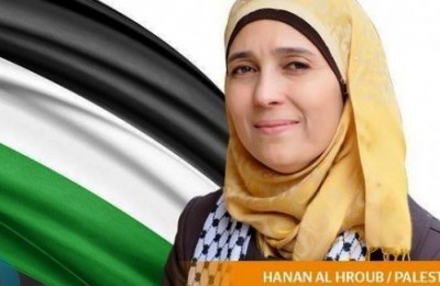 أوراد: شخصية العام الفلسطينية المعلمة حنان الحروب